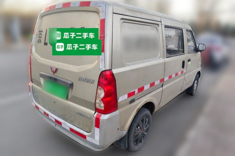Used Wuling Rongguang 