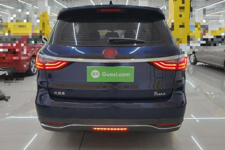 Used BYD Song MAX 2017 1.5T Automatic Smart Connect Elite 7-Seater