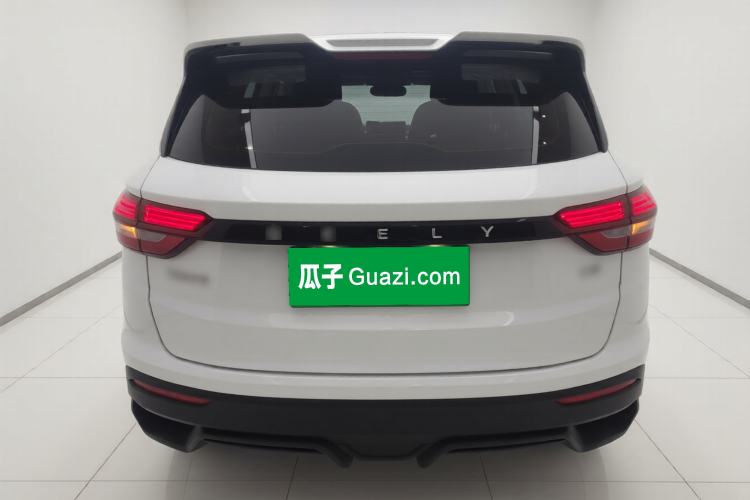 Used Geely Auto Coolray 2025 1.5L CVT Super Edition