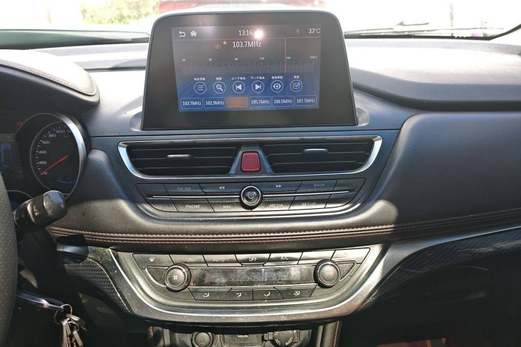 Used JAC Refine S3 2017 1.6L Manual Luxury Smart Model