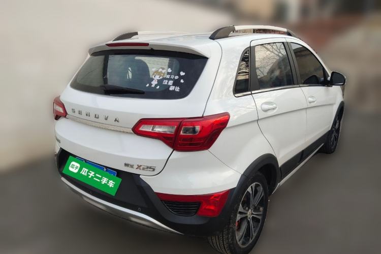 Used BAIC Senova X25 2015 1.5L Manual Elite Edition