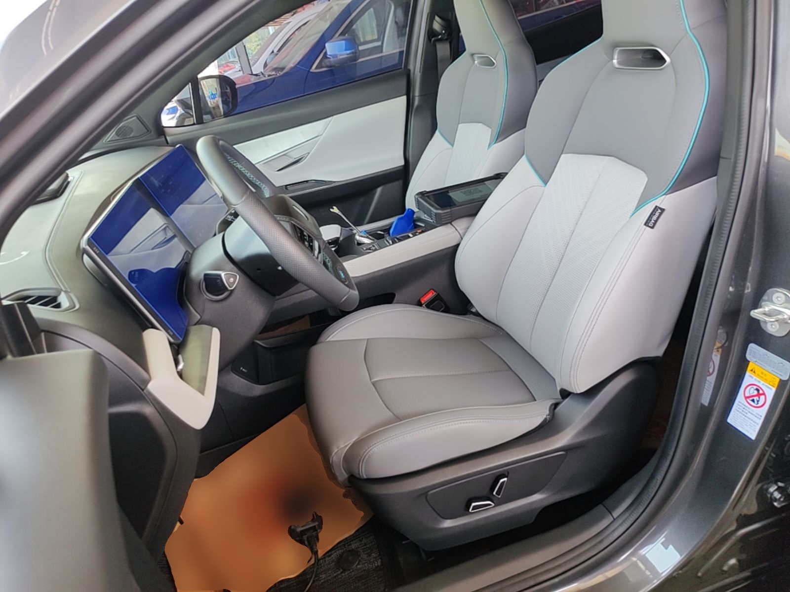 Avant de la voiture