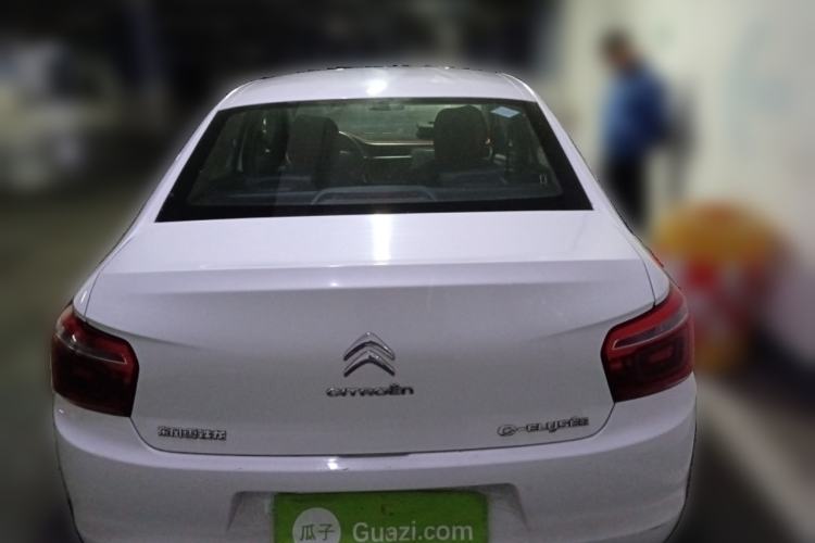 Used Citroen Elysee 2014 1.6L Manual Fashion Model CNG
