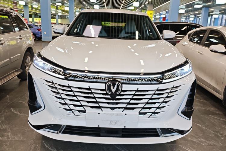 Used CHANGAN CS75 PLUS 2023 3rd Generation 1.5T Automatic Prestige Model