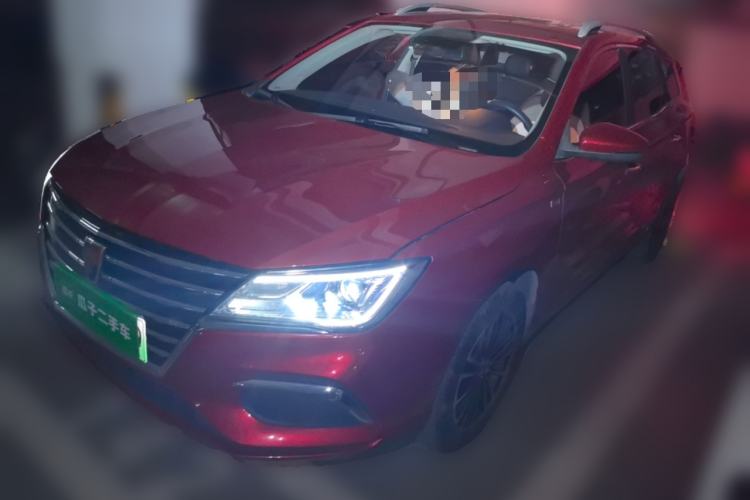 Used Roewe Ei5 2019 Smart Connect Flagship Edition