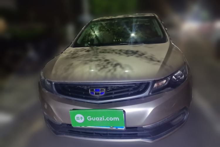 Used Geely Auto Emgrand GL 2017 1.3T DCT Elite Model Front