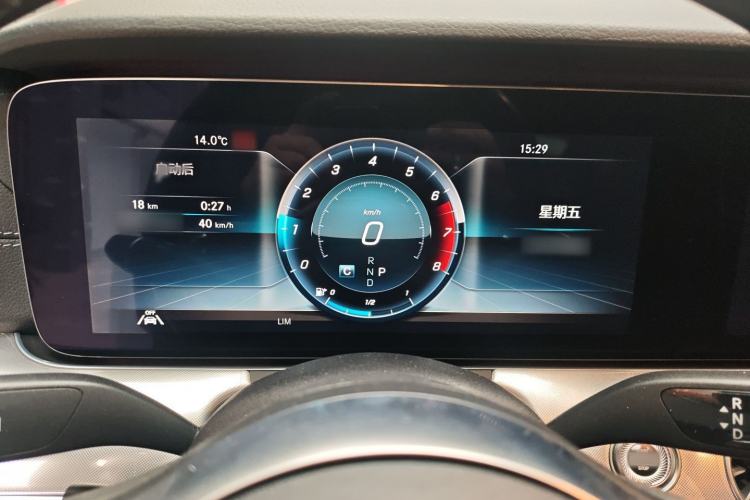 Used Mercedes-Benz E-Class (Import) 2020 E 300 Coupe