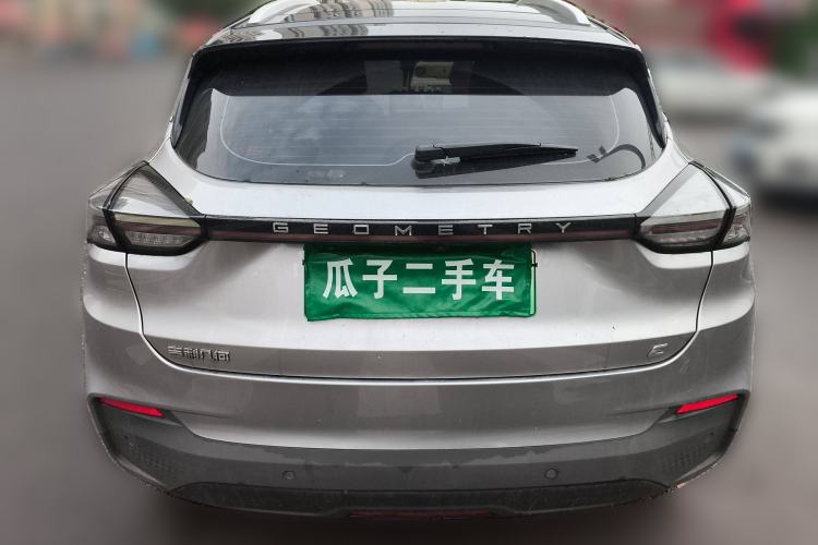 Used Geometry C 2020 Selected Range Edition 550 KM C++