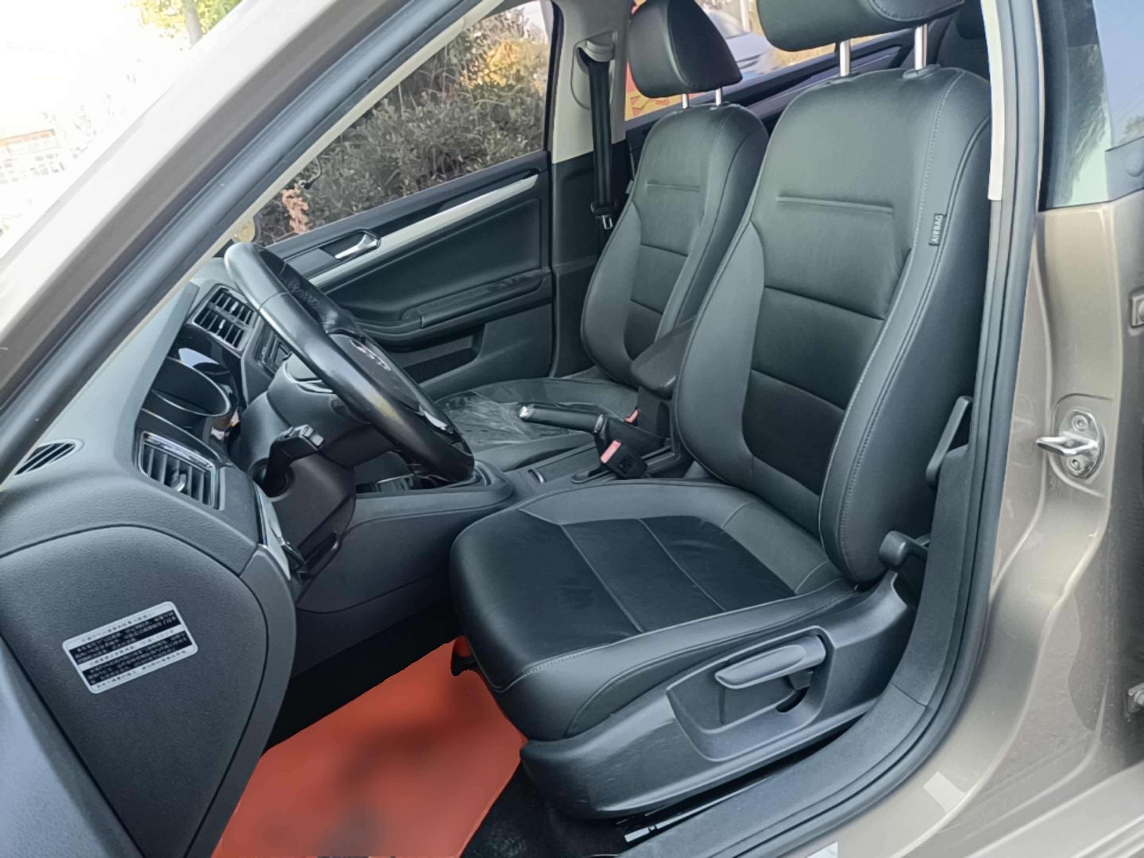 Avant de la voiture