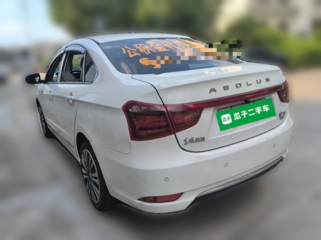 Dongfeng Aeolus E70 2022 500 PLUS Deluxe Edition — снимка 4