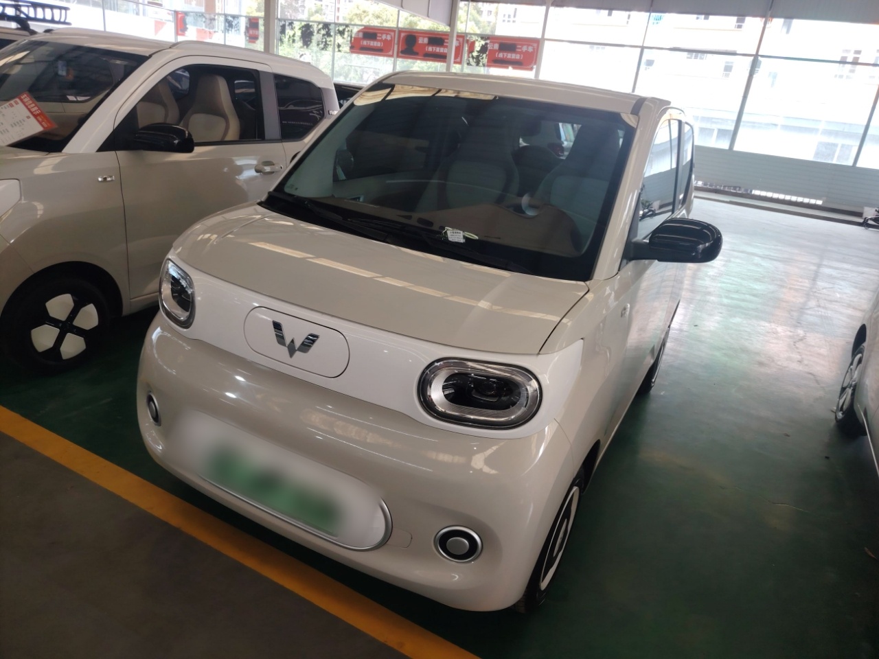 Parte inferior delantera