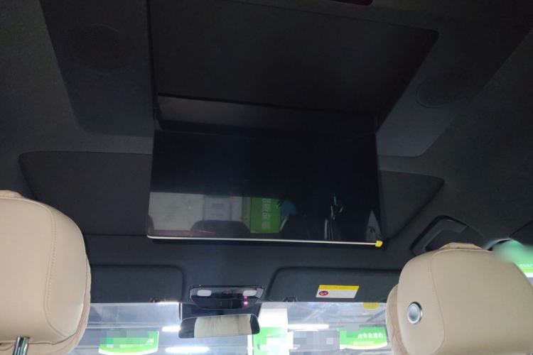 Used Li Auto L7 2024 Ultra Model
