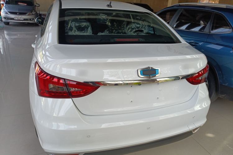 Used SINOGOLD Junxing 2023 Standard Model Rear