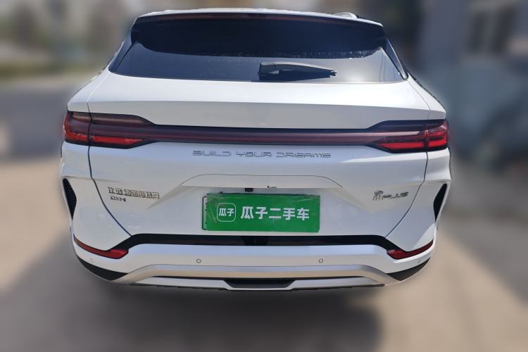 Used BYD Song PLUS New Energy 2024 HONOR Edition DM-i 150km Flagship PLUS Rear