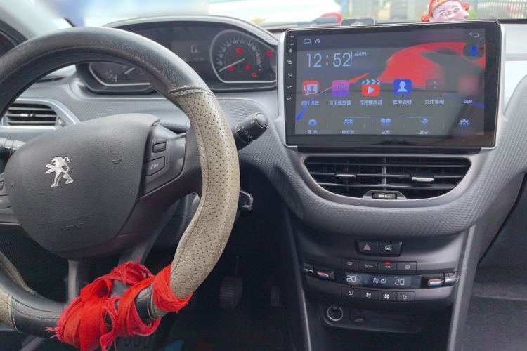 Used Peugeot 2008 2014 1.6L Manual Fashion Edition Center Console