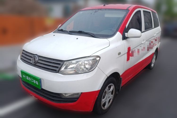 Used Dongfeng Fengon 330 2014 1.5L Manual Utility Version DK15