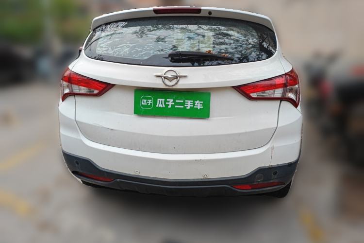 Used Haima S5 2015 1.6L Manual Comfort Model Rear