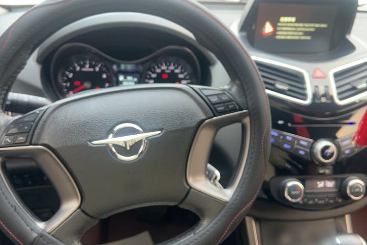 Used Haima S5 2015 1.5T CVT Luxury Model