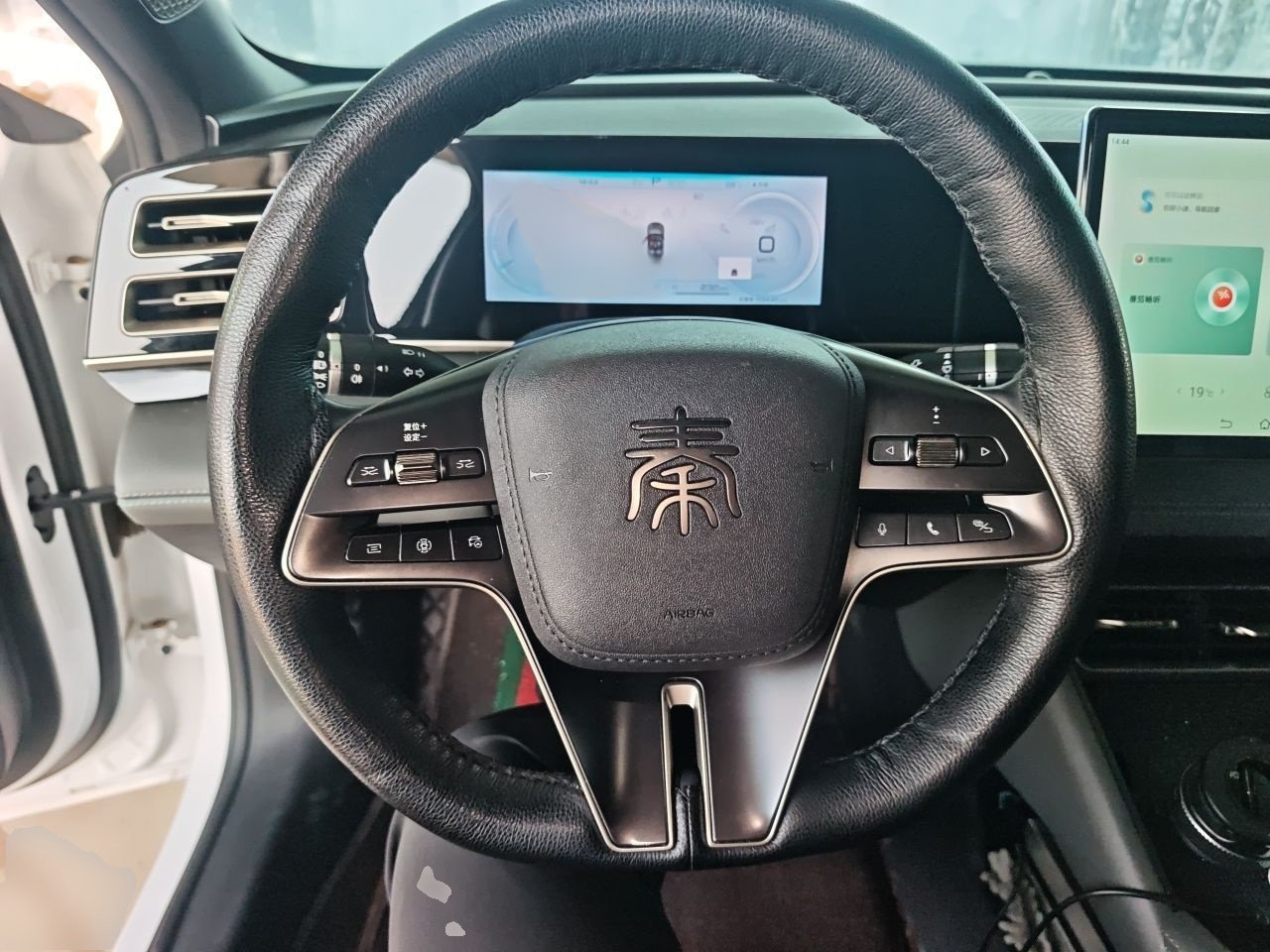 BYD Qin L 2024 DM-i 120KM Beyond Model — снимка 9