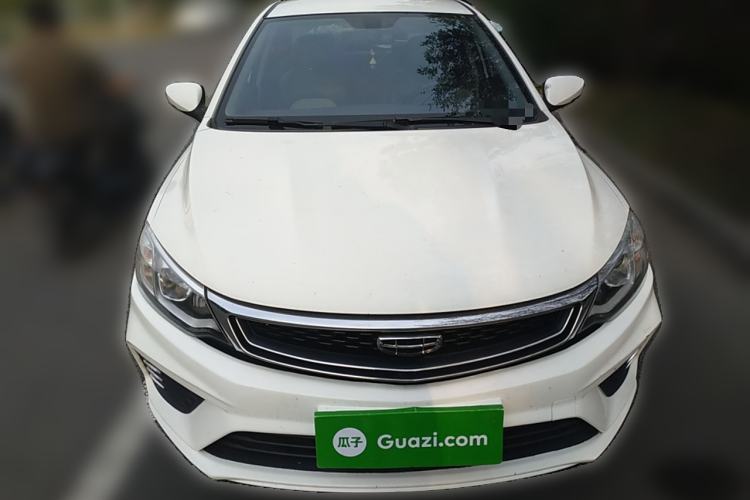 Used Geely Auto Vision 2020 Revised Version 1.5L CVT Asian Games Edition