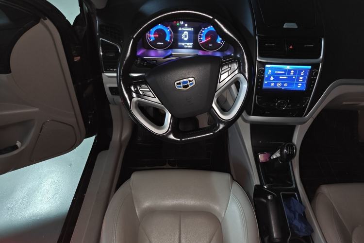 Used Geely Auto Emgrand 2016 Sedan 1.5L Manual Luxury Model