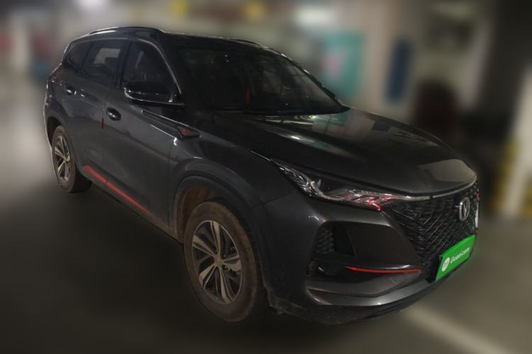 Used Changan CS75 PLUS 2020 1.5T Automatic Luxury Version
