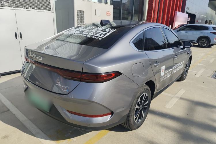 Used BYD Qin PLUS 2025 DM-i Smart Drive 120KM Superior Model
