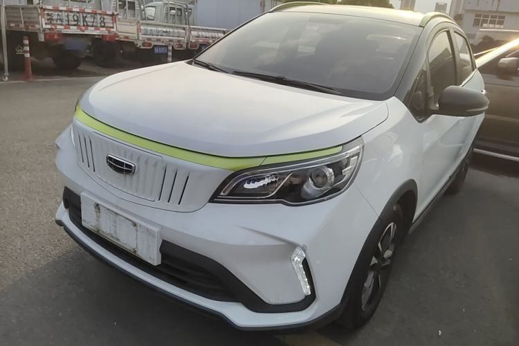 Used Geometry EX3 Kung Fu Cow 2021 Kungfu NiuNiu