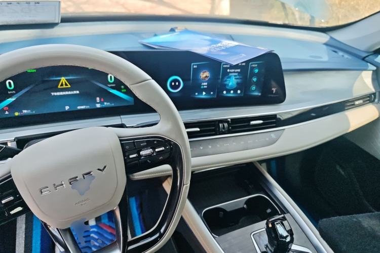 Used Chery Tiggo 7 PLUS New Energy 2023 1.5T ZhiShang Trim Center Console