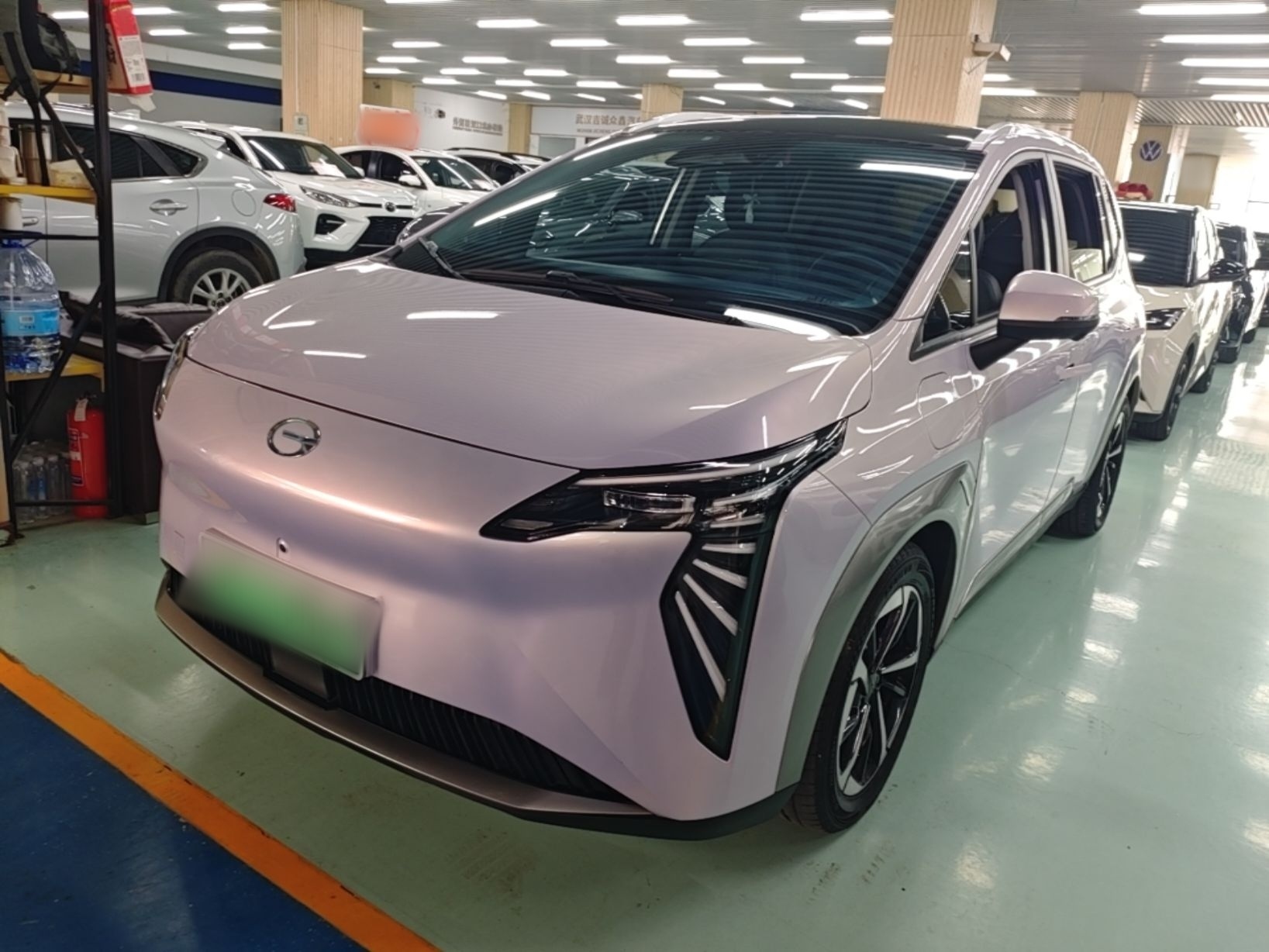 Under Front Bumper