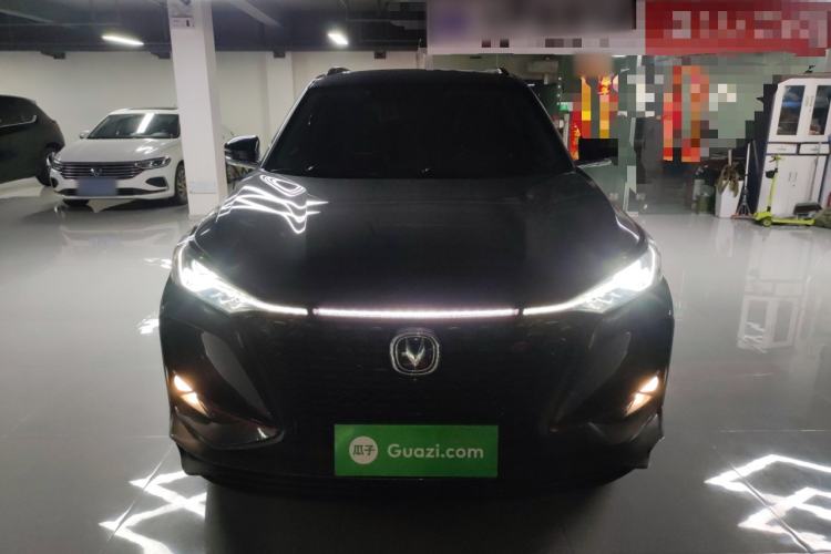 Used CHANGAN CS75 PLUS 2021 2.0T Automatic Flagship Edition