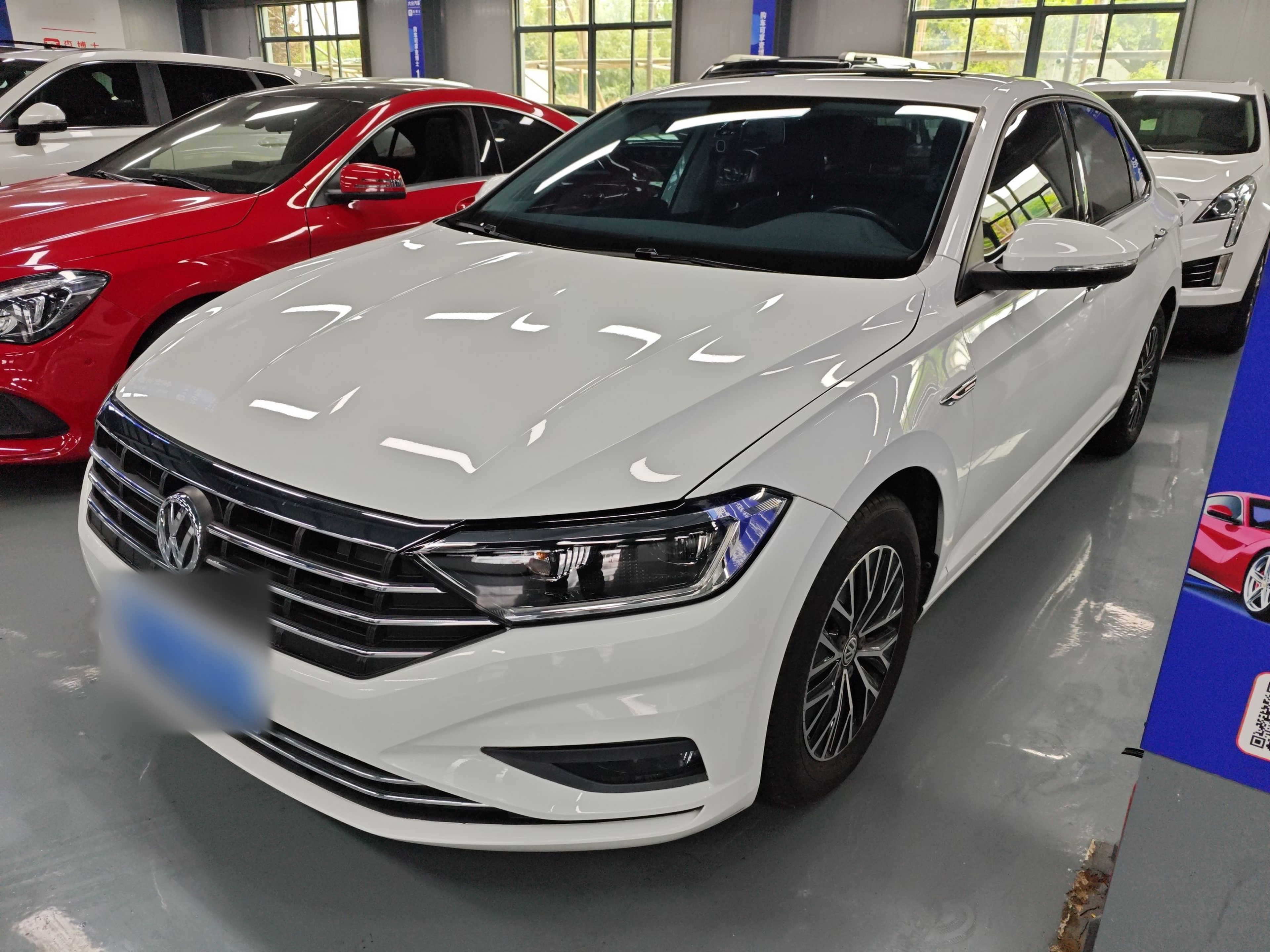 Parte inferior delantera