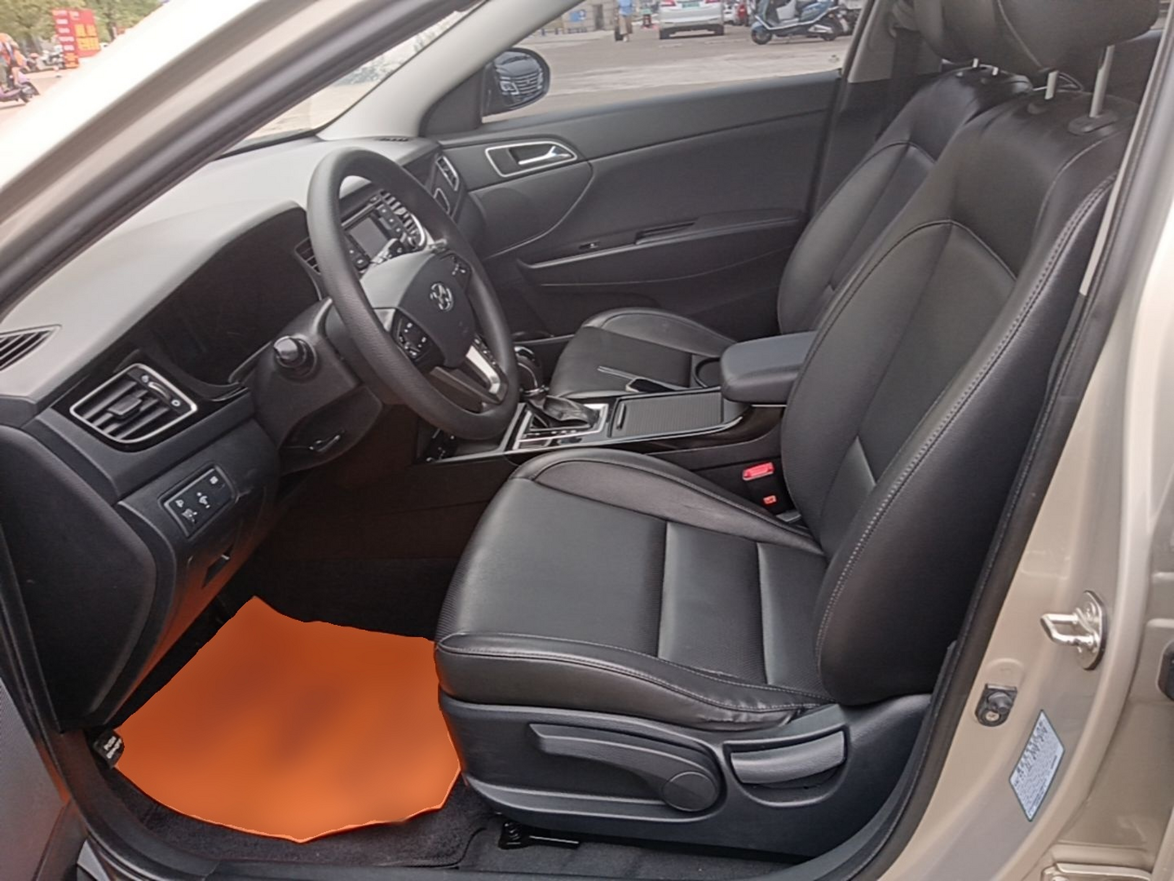 Front Interior