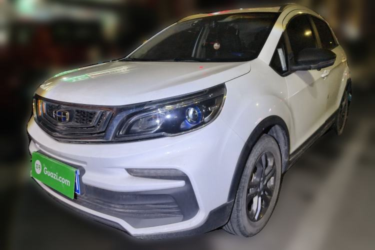 Used Geely Auto Vision X3 2020 1.5L CVT Luxury Model