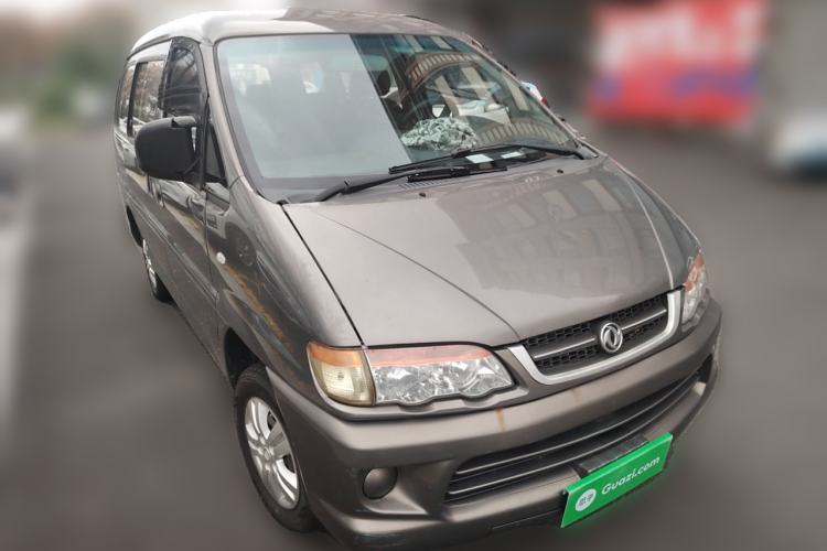Used FORTHING Lingzhi 2016 V3 1.5L 7-Seater Standard Model China V Emission Standard