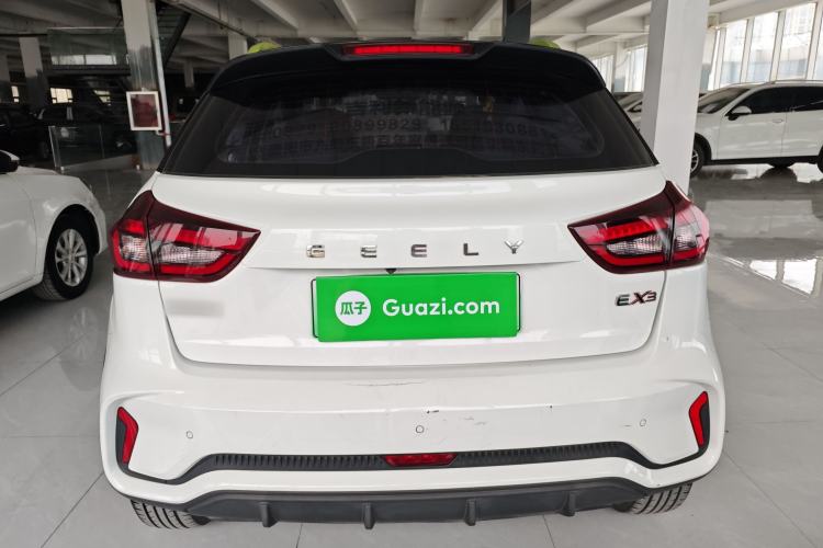 Used Geometry EX3 Kung Fu Cow 2021 Kungfu NiuNiu Rear