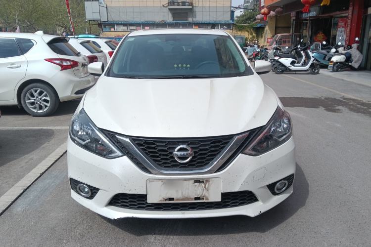 Used Nissan Sylphy 2022 Classic 1.6XL CVT Luxury Edition Front