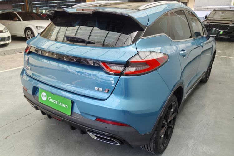 Used Geely Auto Emgrand S 2021 1.4T CVT Prestige Edition Exterior 9