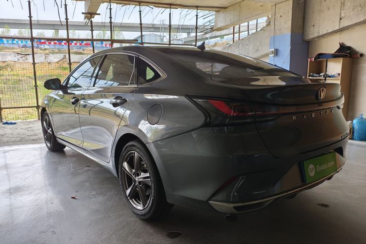 Used CHANGAN Ruicheng PLUS 2023 1.5T DCT Prestige Edition
