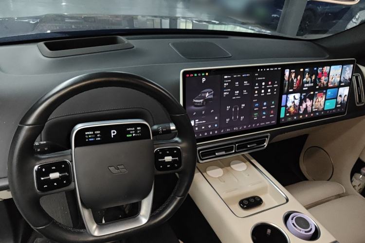 Used Li Auto L7 2023 Pro Model Center Console