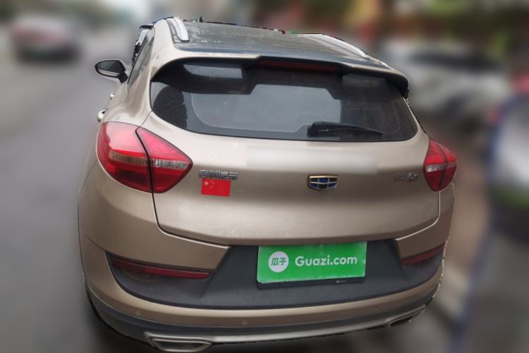 Used Geely Auto Emgrand GS 2016 Sport Edition 1.8L Automatic LingShang Model Rear