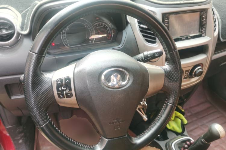 Used Great Wall M4 2013 1.5L Spring Festival Limited Edition
