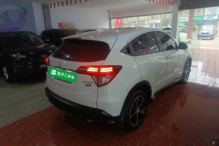 Used Honda Vezel 2020 220 TURBO CVT Luxury Edition