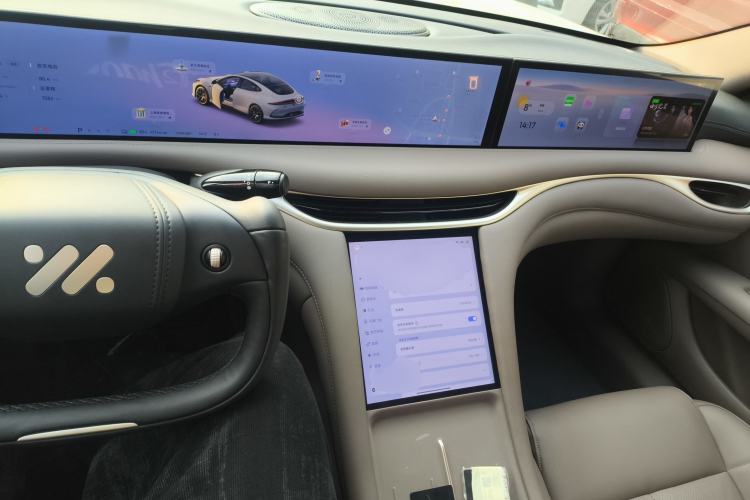 Used IM L6 2025 Ultra Model