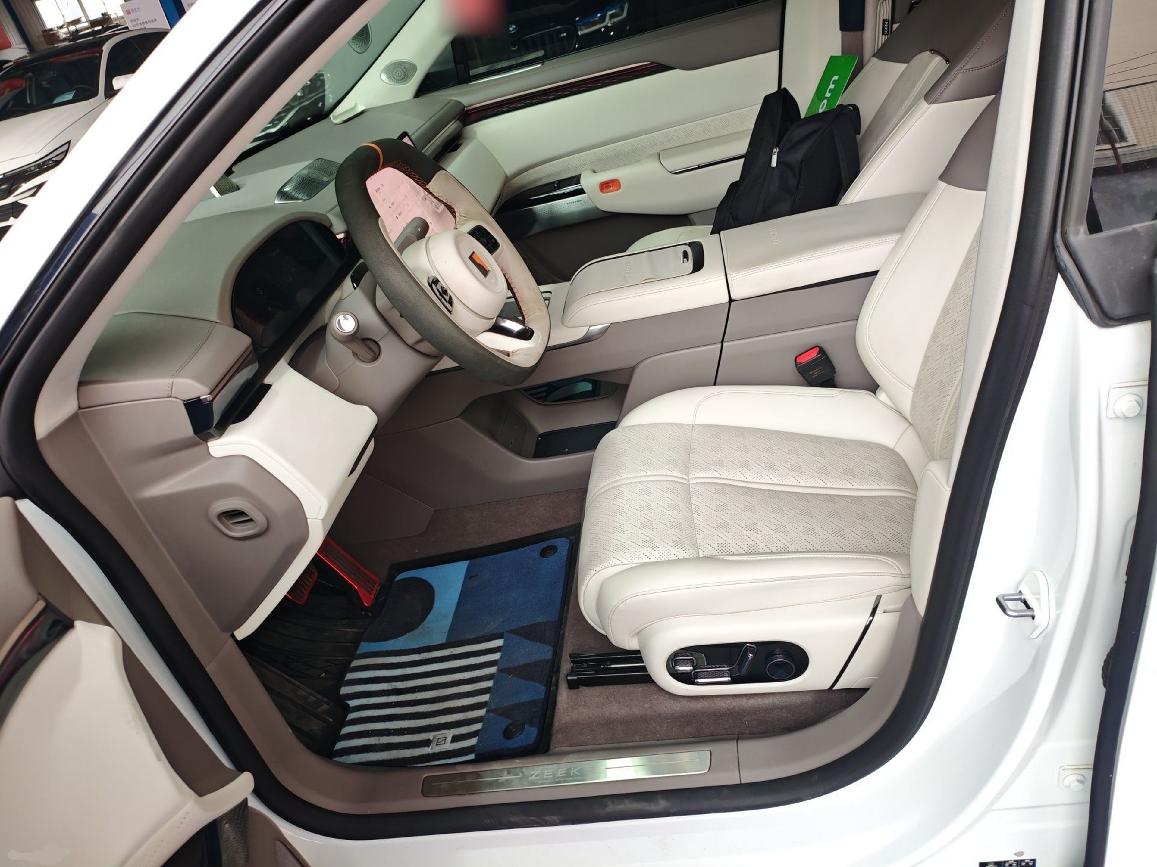 Avant de la voiture
