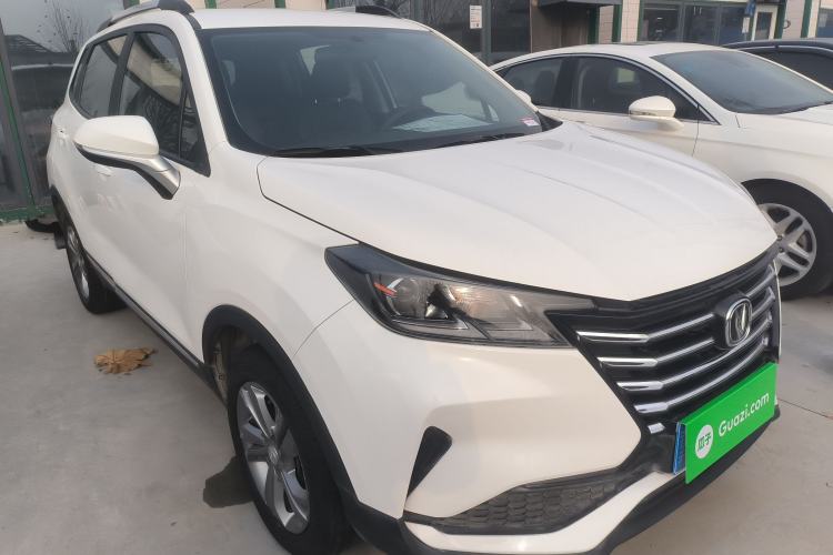 Used Changan CS15 2021 1.5L Automatic Entry-Level Trim