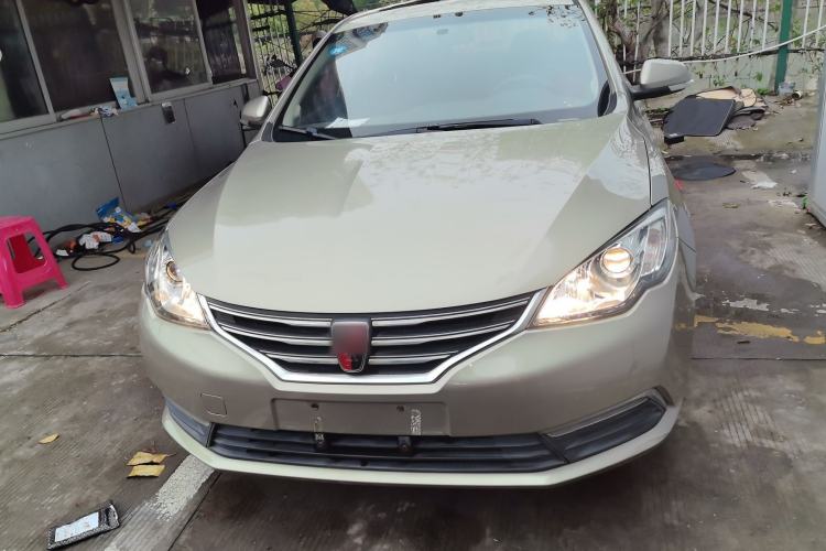 Used Roewe 360 2015 1.5L Manual Luxury Edition Front