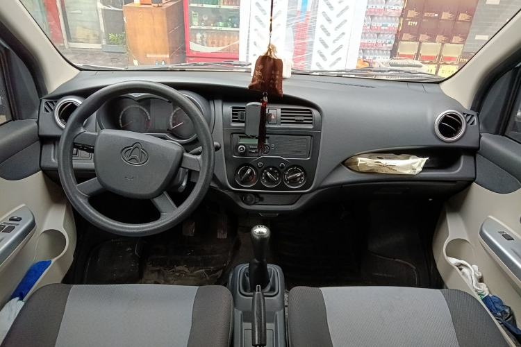 Used CHANGAN KAICHENG Star 5 2022 1.4L Classic Edition Passenger Vehicle JL473Q3 Center Console