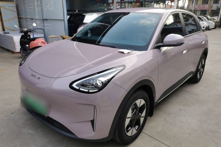 Used Geely Galaxy Geome 2025 310km Dream Edition Guazi used car, China used car export, Used car for sale, Used  cars, Cheapest cars for sale