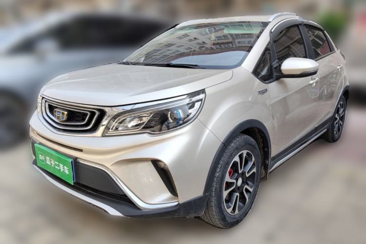 Used Geely Auto Vision X3 2017 1.5L Automatic Luxury Model